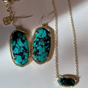 Customized Kendra Scott Variegated Teal Magnesite Elle Earrings & Elisa Necklace